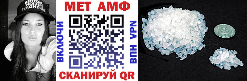 Amphetamine Premium  Йошкар-Ола 