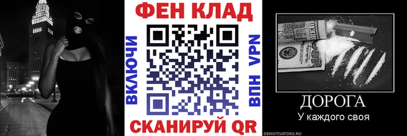АМФ VHQ Йошкар-Ола
