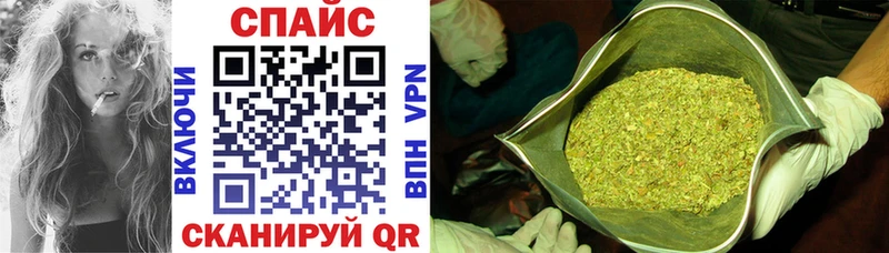 где найти   Йошкар-Ола  Бутират Butirat 