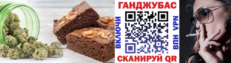 где найти   Йошкар-Ола  shop наркотические препараты  Еда ТГК марихуана 