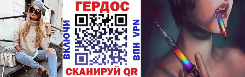 Героин афганец  Йошкар-Ола 