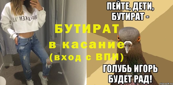 jwh Алексеевка