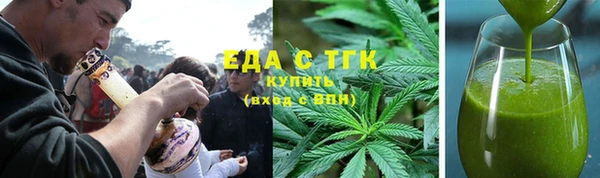 jwh Алексеевка