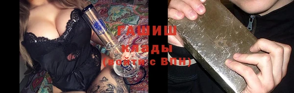 a pvp Алексин
