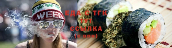jwh Алексеевка