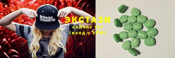 a pvp Алексин