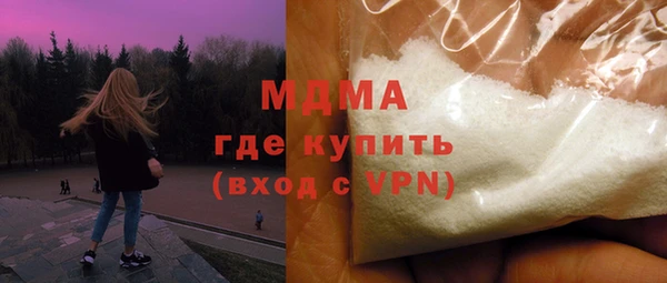 jwh Алексеевка