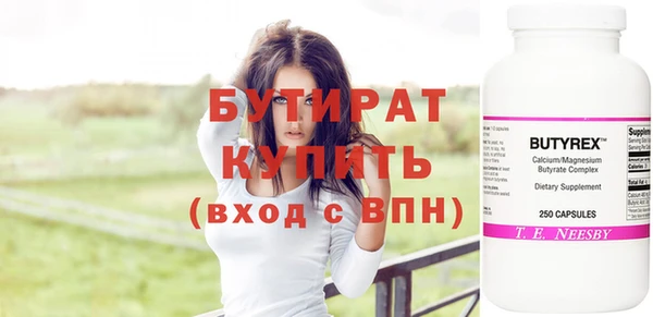 a pvp Алексин