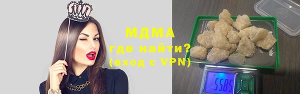 jwh Алексеевка