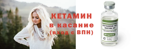 ALPHA PVP Алзамай