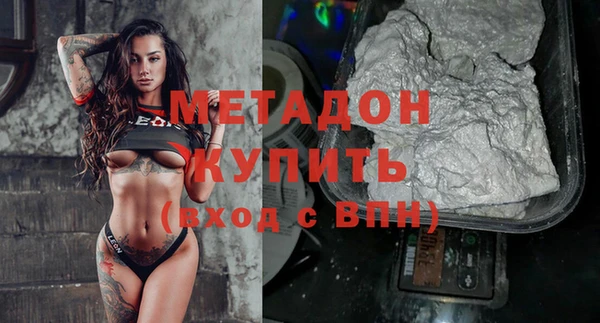 ALPHA PVP Алзамай