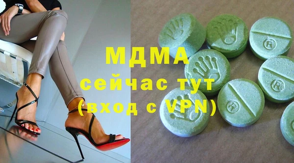 jwh Алексеевка