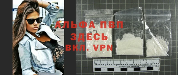 a pvp Алексин