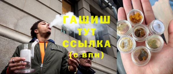 ALPHA PVP Алзамай