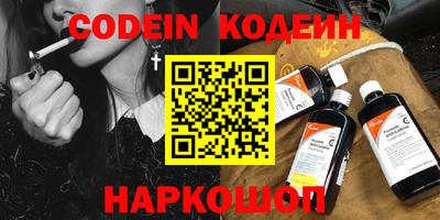 ПСИЛОЦИБИНОВЫЕ ГРИБЫ Кумертау