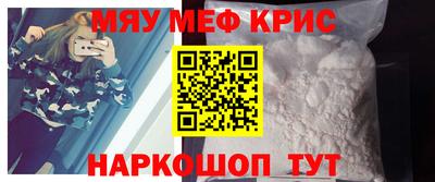ECSTASY Краснодар