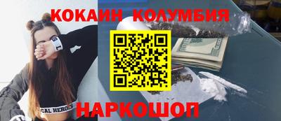 дмт Краснокаменск