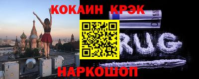 ECSTASY Краснодар