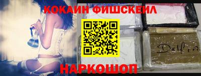 гидропоника Краснознаменск