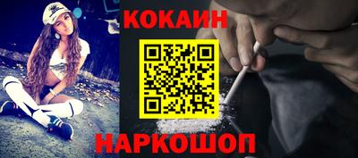 ПСИЛОЦИБИНОВЫЕ ГРИБЫ Кумертау