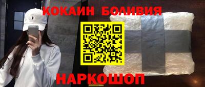 ECSTASY Краснодар