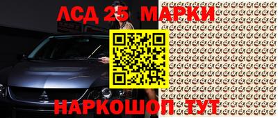 эйфоретик Кулебаки