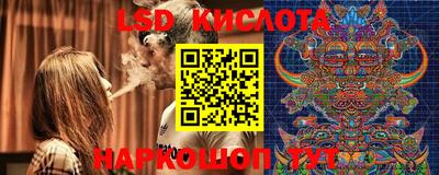 дмт Краснокаменск