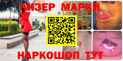 эйфоретик Кулебаки
