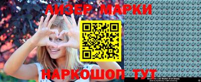прущая мука Кунгур