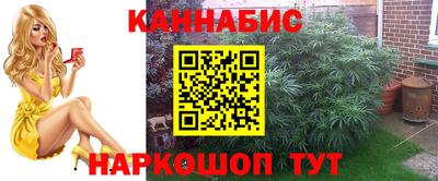 ПСИЛОЦИБИНОВЫЕ ГРИБЫ Кумертау
