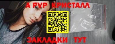 ECSTASY Краснодар