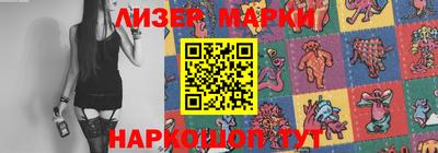 эйфоретик Кулебаки