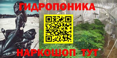 прущая мука Кунгур