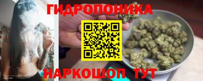 прущая мука Кунгур