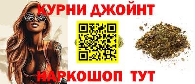 гидропоника Краснознаменск