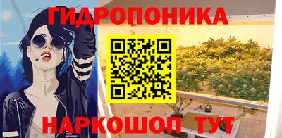 дмт Краснокаменск