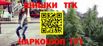 прущая мука Кунгур