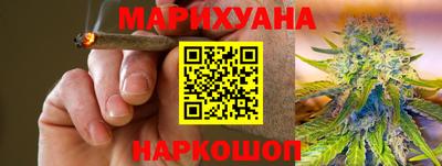 прущая мука Кунгур