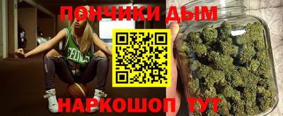ECSTASY Краснодар