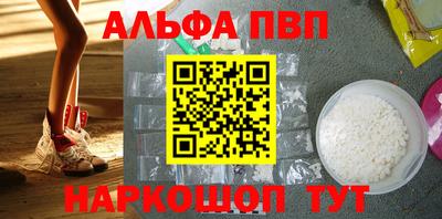 дмт Краснокаменск