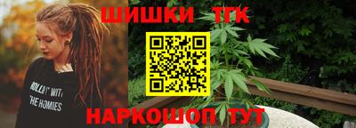 гидропоника Краснознаменск
