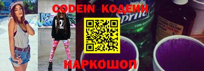 ПСИЛОЦИБИНОВЫЕ ГРИБЫ Кумертау