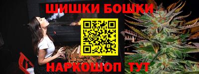 дмт Краснокаменск
