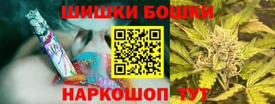 ECSTASY Краснодар