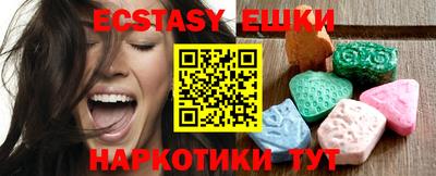 ПСИЛОЦИБИНОВЫЕ ГРИБЫ Кумертау