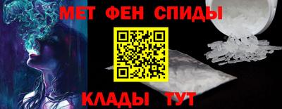 гидропоника Краснознаменск
