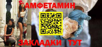 ECSTASY Краснодар