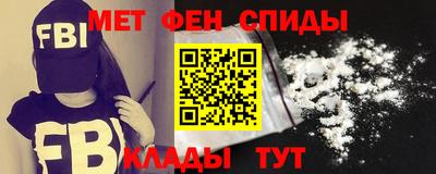 гидропоника Краснознаменск