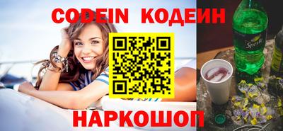 гидропоника Краснознаменск