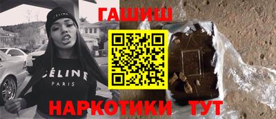 эйфоретик Кулебаки
